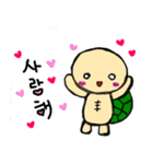 ユルかめさん(韓国語)（個別スタンプ：1）