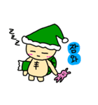 ユルかめさん(韓国語)（個別スタンプ：2）
