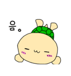 ユルかめさん(韓国語)（個別スタンプ：3）