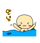 ユルかめさん(韓国語)（個別スタンプ：5）