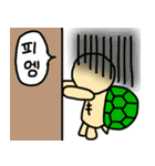 ユルかめさん(韓国語)（個別スタンプ：9）