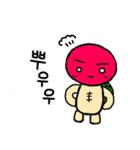 ユルかめさん(韓国語)（個別スタンプ：11）