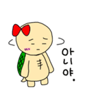 ユルかめさん(韓国語)（個別スタンプ：12）