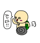 ユルかめさん(韓国語)（個別スタンプ：13）