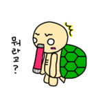 ユルかめさん(韓国語)（個別スタンプ：16）