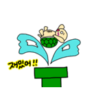 ユルかめさん(韓国語)（個別スタンプ：21）