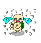 ユルかめさん(韓国語)（個別スタンプ：23）