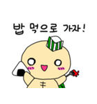 ユルかめさん(韓国語)（個別スタンプ：30）