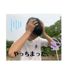 ちんぱんぞく（個別スタンプ：7）