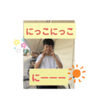 ちんぱんぞく（個別スタンプ：11）