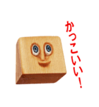 目力くんのとにかく褒めたいスタンプ（個別スタンプ：1）