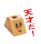 目力くんのとにかく褒めたいスタンプ（個別スタンプ：10）