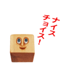 目力くんのとにかく褒めたいスタンプ（個別スタンプ：16）