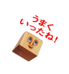 目力くんのとにかく褒めたいスタンプ（個別スタンプ：17）