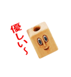 目力くんのとにかく褒めたいスタンプ（個別スタンプ：21）