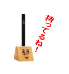 目力くんのとにかく褒めたいスタンプ（個別スタンプ：24）