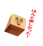 目力くんのとにかく褒めたいスタンプ（個別スタンプ：26）