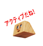 目力くんのとにかく褒めたいスタンプ（個別スタンプ：27）