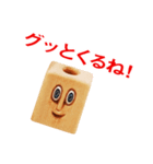 目力くんのとにかく褒めたいスタンプ（個別スタンプ：30）