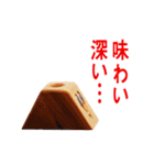 目力くんのとにかく褒めたいスタンプ（個別スタンプ：39）