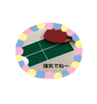 卓球応援するからね（個別スタンプ：6）