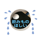 卓球応援するからね（個別スタンプ：26）