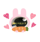 卓球応援するからね（個別スタンプ：30）