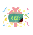 卓球応援するからね（個別スタンプ：31）
