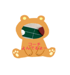 卓球応援するからね（個別スタンプ：33）