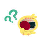 卓球応援するからね（個別スタンプ：34）
