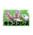おれ、おれお（個別スタンプ：23）