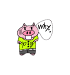 pgの戯れ 1（個別スタンプ：2）