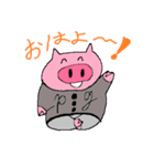 pgの戯れ 1（個別スタンプ：6）