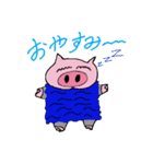 pgの戯れ 1（個別スタンプ：7）
