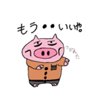 pgの戯れ 1（個別スタンプ：12）