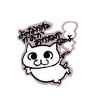 くろめがちねこ（個別スタンプ：1）
