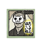 くろめがちねこ（個別スタンプ：2）