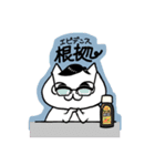 くろめがちねこ（個別スタンプ：7）