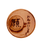 ラテアート風スタンプ第1弾【喫茶店】（個別スタンプ：1）