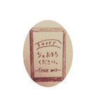 ラテアート風スタンプ第1弾【喫茶店】（個別スタンプ：8）
