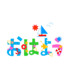 大きくて見やすいカラフル絵文字 夏編 太字（個別スタンプ：3）