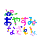 大きくて見やすいカラフル絵文字 夏編 太字（個別スタンプ：11）