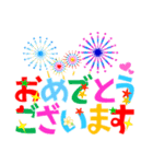 大きくて見やすいカラフル絵文字 夏編 太字（個別スタンプ：17）