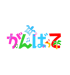 大きくて見やすいカラフル絵文字 夏編 太字（個別スタンプ：19）