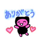 さるぼぼ ピンク（恋愛運）（個別スタンプ：3）