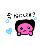 さるぼぼ ピンク（恋愛運）（個別スタンプ：6）