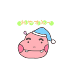 カバっぽい子（個別スタンプ：2）
