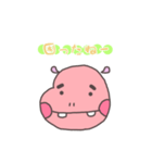 カバっぽい子（個別スタンプ：3）