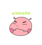 カバっぽい子（個別スタンプ：5）