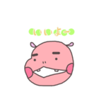 カバっぽい子（個別スタンプ：6）